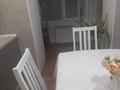 2-комнатная квартира · 51 м² · 5/9 этаж, И.Ларина 2/2 — Сарыарка за 21.5 млн ₸ в Уральске — фото 11