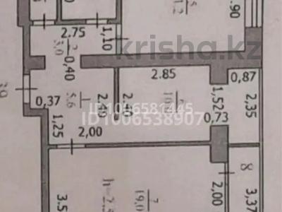 2-бөлмелі пәтер · 51 м² · 5/9 қабат, И.Ларина 2/2 — Сарыарка, бағасы: 21.5 млн ₸ в Уральске