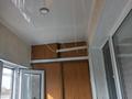 2-комнатная квартира · 51 м² · 5/9 этаж, И.Ларина 2/2 — Сарыарка за 21.5 млн ₸ в Уральске — фото 29