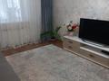 2-комнатная квартира · 51 м² · 5/9 этаж, И.Ларина 2/2 — Сарыарка за 21.5 млн ₸ в Уральске — фото 37