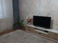 2-комнатная квартира · 51 м² · 5/9 этаж, И.Ларина 2/2 — Сарыарка за 21.5 млн ₸ в Уральске — фото 38