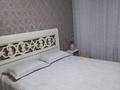 2-комнатная квартира · 51 м² · 5/9 этаж, И.Ларина 2/2 — Сарыарка за 21.5 млн ₸ в Уральске — фото 41