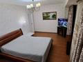 1-бөлмелі пәтер · 42 м² · 7/9 қабат, Жамбыла 231 — Розыбакиева, бағасы: 2 500 ₸ в Алматы, Алмалинский р-н