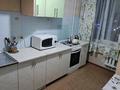 1-бөлмелі пәтер · 42 м² · 7/9 қабат, Жамбыла 231 — Розыбакиева, бағасы: 2 500 ₸ в Алматы, Алмалинский р-н — фото 7