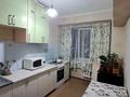 1-бөлмелі пәтер · 42 м² · 7/9 қабат, Жамбыла 231 — Розыбакиева, бағасы: 2 500 ₸ в Алматы, Алмалинский р-н — фото 8