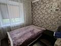 3-бөлмелі пәтер · 54.8 м² · 2/5 қабат, Назарбаева, бағасы: 20 млн ₸ в Уральске — фото 2