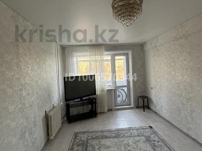 2-комнатная квартира · 41.5 м² · 3/5 этаж, Карла Маркса 14 за 6.5 млн 〒 в Шахтинске