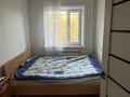 2-бөлмелі пәтер · 41.5 м² · 3/5 қабат, Карла Маркса 14, бағасы: 6.5 млн ₸ в Шахтинске — фото 3