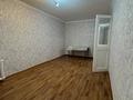 3-комнатная квартира · 60 м² · 1/3 этаж, мкр Мамыр, Солнечный Проезд 1Б за 33 млн ₸ в Алматы, Ауэзовский р-н — фото 7