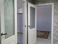 2-бөлмелі пәтер · 60 м² · 8/10 қабат, 11 ш/а. 13 — Шайкенова ,Маметовой, бағасы: 3 000 ₸ в Актобе, мкр 11 — фото 4