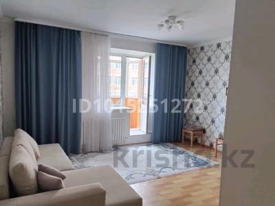 1-комнатная квартира · 42.4 м² · 7/9 этаж, Сейфуллина 3 за 22.4 млн ₸ в Астане, Сарыарка р-н
