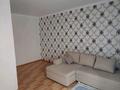 1-комнатная квартира · 42.4 м² · 7/9 этаж, Сейфуллина 3 за 22.4 млн ₸ в Астане, Сарыарка р-н — фото 8