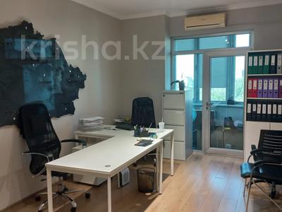 Свободное назначение, офисы, кабинеты и рабочие места, студии · 107 м² за 700 000 ₸ в Алматы, Медеуский р-н
