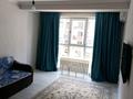 1-комнатная квартира · 43 м² · 3/10 этаж, Жунисова 4/1-18 за 220 000 ₸ в Алматы, Наурызбайский р-н — фото 2