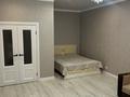 1-комнатная квартира · 50 м² · 3/9 этаж, мкр Юго-Восток, Жк Medina 218-й учетный квартал 154 за 200 000 ₸ в Караганде, Казыбек би р-н — фото 2