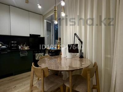 2-комнатная квартира · 45 м² · 2/4 этаж, Гагарина 202 — Басенова за 400 000 ₸ в Алматы, Бостандыкский р-н