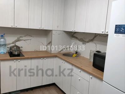 1-комнатная квартира · 41 м² · 1/9 этаж, Капчагайской трассы 3860/1 за 22 млн ₸ в Коянкусе