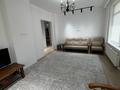 2-комнатная квартира · 68 м² · 2/9 этаж, мкр Нурсая, Абулхайр-хана 65 за 350 000 ₸ в Атырау — фото 12