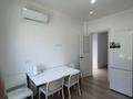 2-комнатная квартира · 68 м² · 2/9 этаж, мкр Нурсая, Абулхайр-хана 65 за 350 000 ₸ в Атырау — фото 9