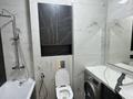 3-комнатная квартира · 90 м² · 10/12 этаж, Розыбакиева 320 за 750 000 〒 в Алматы, Бостандыкский р-н — фото 9