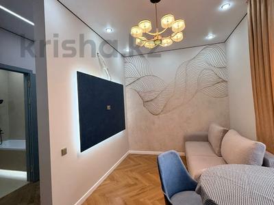 3-комнатная квартира · 55 м² · 7/10 этаж, мкр Думан-2 — СРОЧНО!!!! за 33 млн 〒 в Алматы, Медеуский р-н