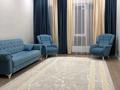2-комнатная квартира · 61 м² · 1/4 этаж, мкр Ак Шагала 6 за 36.9 млн ₸ в Атырау