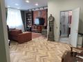 4-комнатная квартира · 125 м² · 2/9 этаж, Абулхаир хана 60 за 90 млн ₸ в Актобе — фото 10