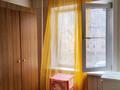 3-комнатная квартира, 60 м², 2/5 этаж, Бурова 15 за 19.8 млн 〒 в Усть-Каменогорске, Ульбинский — фото 4