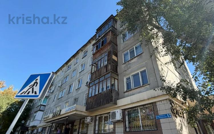 4-комнатная квартира · 59 м² · 5/5 этаж, Космическая 12 за 17.9 млн ₸ в Усть-Каменогорске — фото 37