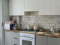 3-комнатная квартира · 80 м² · 1/9 этаж, мкр Жана Орда 5 — Абулхаир хана за 38 млн ₸ в Уральске