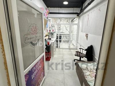 Еркін, кеңселер, дүкендер мен бутиктер, қоймалар · 20 м², бағасы: 200 000 ₸ в Алматы, Ауэзовский р-н