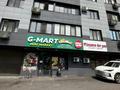 Еркін, кеңселер, дүкендер мен бутиктер, қоймалар · 20 м², бағасы: 200 000 ₸ в Алматы, Ауэзовский р-н — фото 5