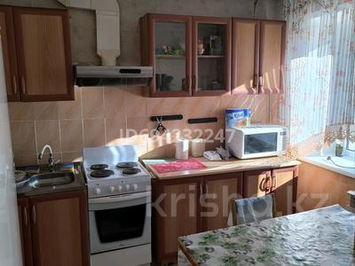 4-комнатная квартира · 75 м² · 3/9 этаж, Майкудук, Майкудук, 19й микрорайон 49 — Возле остановки за 27 млн ₸ в Караганде, Алихана Бокейханова р-н