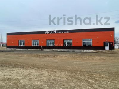 Свободное назначение · 640 м² за 80 млн ₸ в Актюбинской обл., Карауылкельды