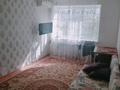 1-комнатная квартира · 38 м² · 4/5 этаж, Рыскулова 14 А — Остановка Садик Анвар қарама қарсы үй за 85 000 ₸ в Актобе