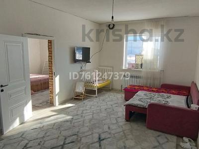 Часть дома · 4 комнаты · 120 м² · 5 сот., 3 квартал 76/80 за 24 млн ₸ в Ельтае