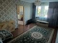 3-комнатная квартира · 60 м² · 4/5 этаж, Телецентр 4 за 20 млн ₸ в Таразе — фото 4