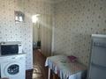 3-комнатная квартира · 60 м² · 4/5 этаж, Телецентр 4 за 20 млн ₸ в Таразе — фото 14