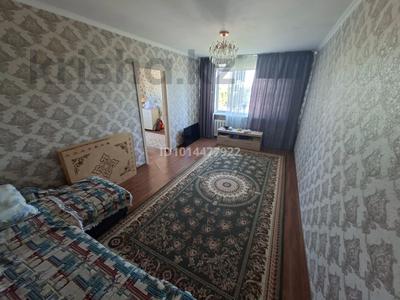 3-бөлмелі пәтер · 60 м² · 4/5 қабат, Телецентр 4, бағасы: 20 млн ₸ в Таразе
