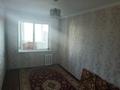 3-комнатная квартира · 60 м² · 4/5 этаж, Телецентр 4 за 20 млн ₸ в Таразе — фото 8
