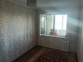 3-комнатная квартира · 60 м² · 4/5 этаж, Телецентр 4 за 20 млн ₸ в Таразе — фото 9