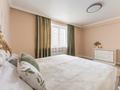 2-комнатная квартира · 55 м² · 5/10 этаж, мкр Аксай-5, Мкр Аксай, Б. Момышулы 25 — Момышулы, Маргулана, Жубанова за 20 000 ₸ в Алматы, Ауэзовский р-н — фото 7