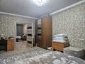 Отдельный дом · 3 комнаты · 133 м² · 10 сот., Микр Отырар — Таити за 35 млн ₸ в Подстепном — фото 12