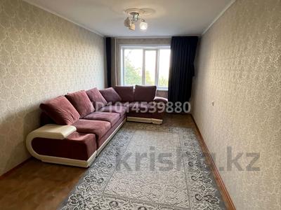 3-комнатная квартира · 74 м² · 6/12 этаж, Назарбаева 93/1 за 200 000 ₸ в Павлодаре
