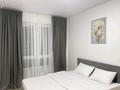 2-бөлмелі пәтер · 60 м² · 9/24 қабат, Кабанбай батыр 48/5, бағасы: 23 000 ₸ в Астане, Есильский р-н — фото 2
