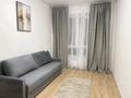 2-бөлмелі пәтер · 60 м² · 9/24 қабат, Кабанбай батыр 48/5, бағасы: 23 000 ₸ в Астане, Есильский р-н — фото 5
