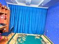 2-бөлмелі пәтер · 50.3 м² · 2/9 қабат, Абая 121, бағасы: 8.5 млн ₸ в Уральске — фото 3