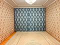 2-бөлмелі пәтер · 50.3 м² · 2/9 қабат, Абая 121, бағасы: 8.5 млн ₸ в Уральске — фото 2