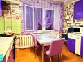 2-бөлмелі пәтер · 50.3 м² · 2/9 қабат, Абая 121, бағасы: 8.5 млн ₸ в Уральске — фото 5