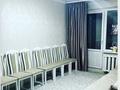 3-комнатная квартира, 58 м², 3/5 этаж, Жастар 6 за 17.2 млн 〒 в Талдыкоргане, мкр Жастар — фото 14